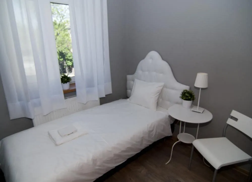 Aparthotel Nobel Suites Cracovia